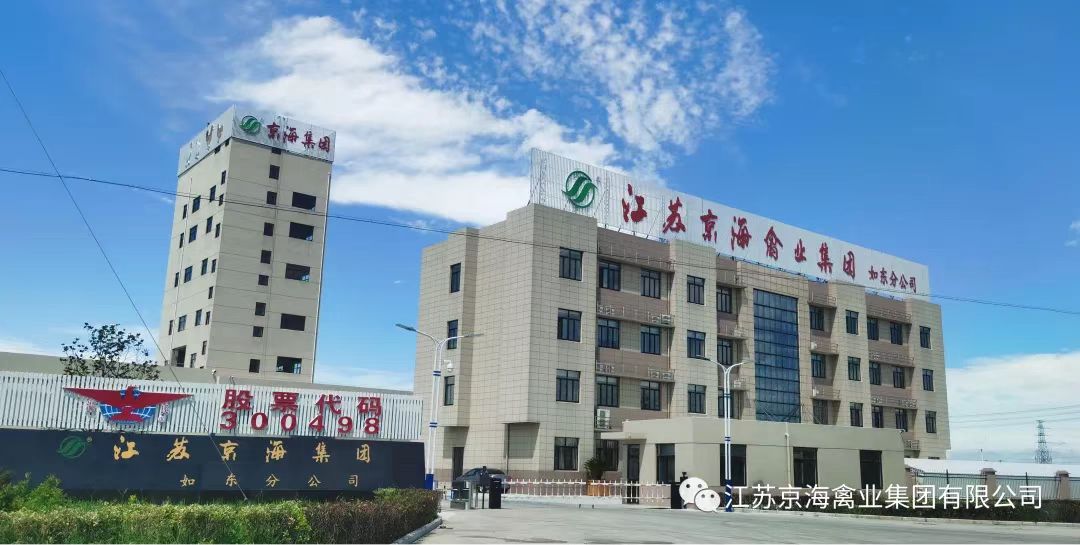 ����������ҵ�����ּ��������豸�б겼��