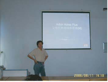 200698111755316 200698111755316