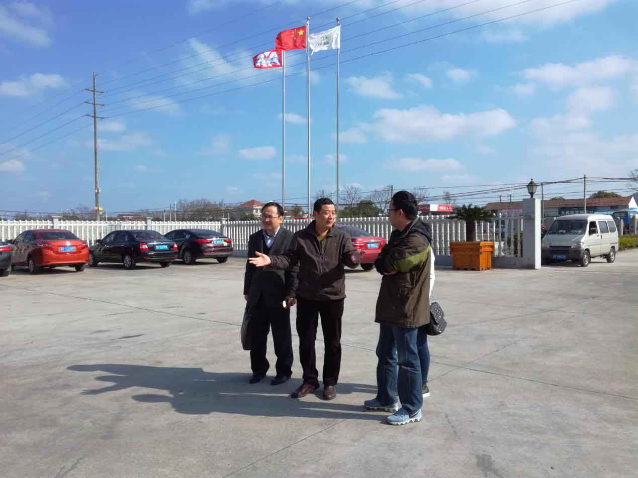 2016111710270894 红蓝(中国区)股份有限公司-官网