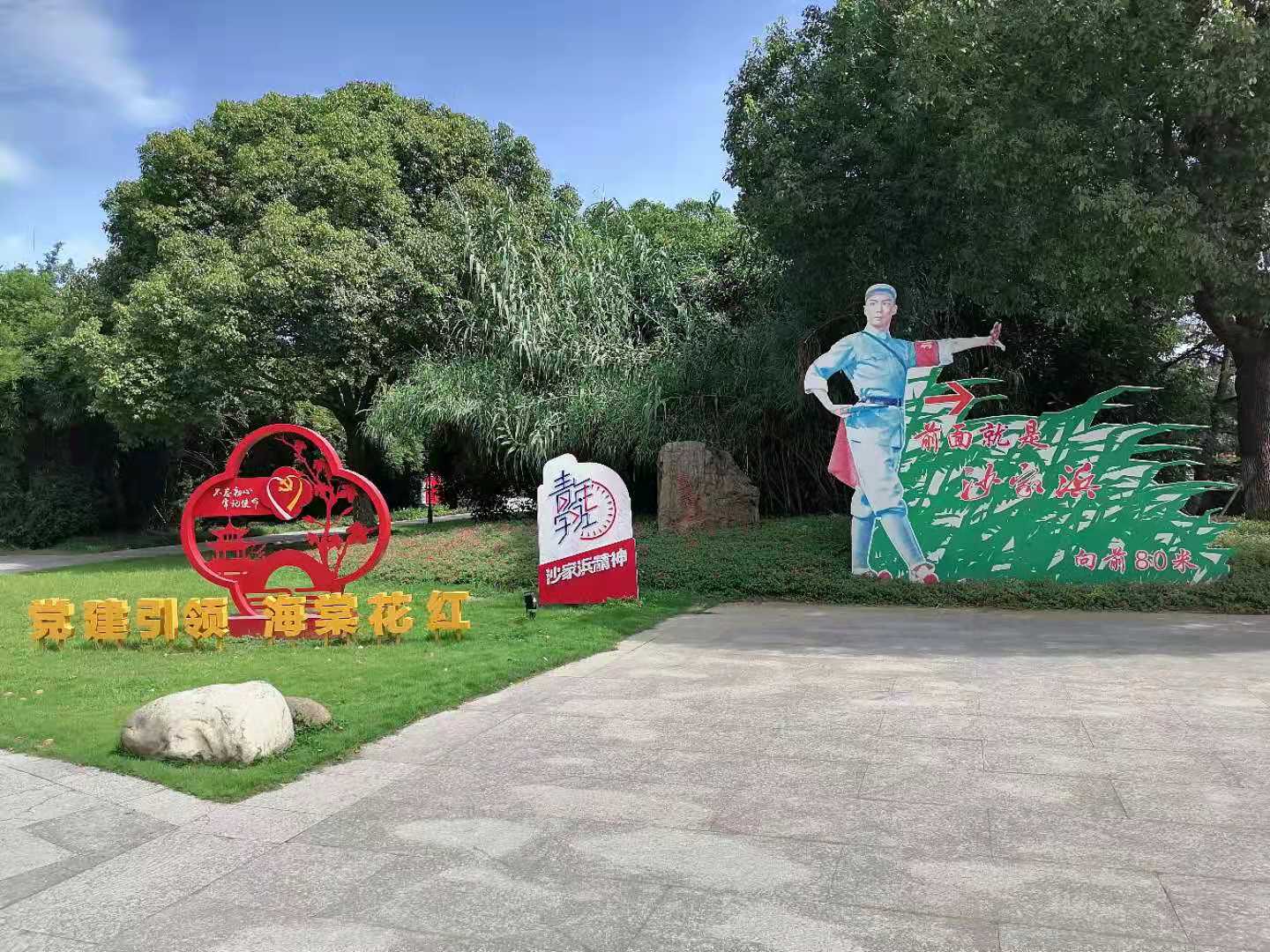 ����(�й���)�ɷ����޹�˾-����