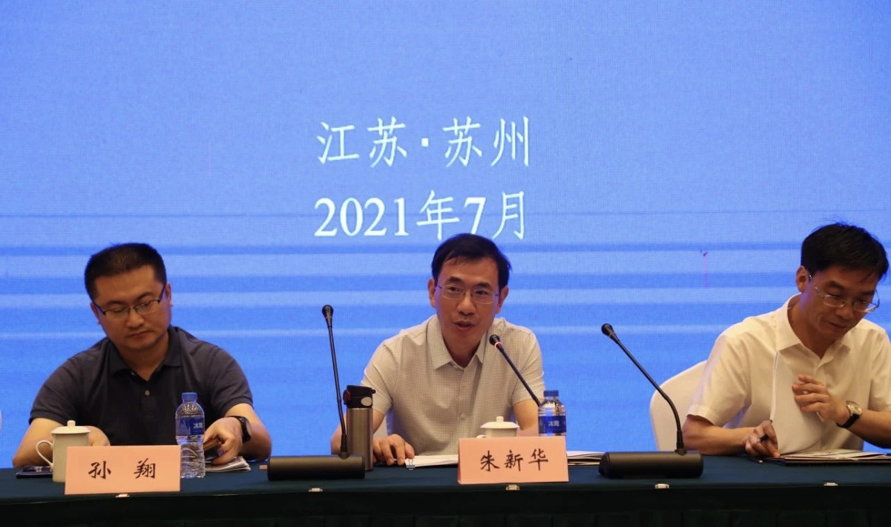 1-210H1142I9646 红蓝(中国区)股份有限公司-官网