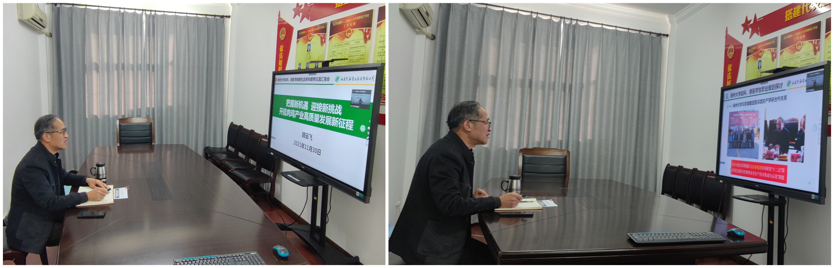 1-21113016405J32 红蓝(中国区)股份有限公司-官网
