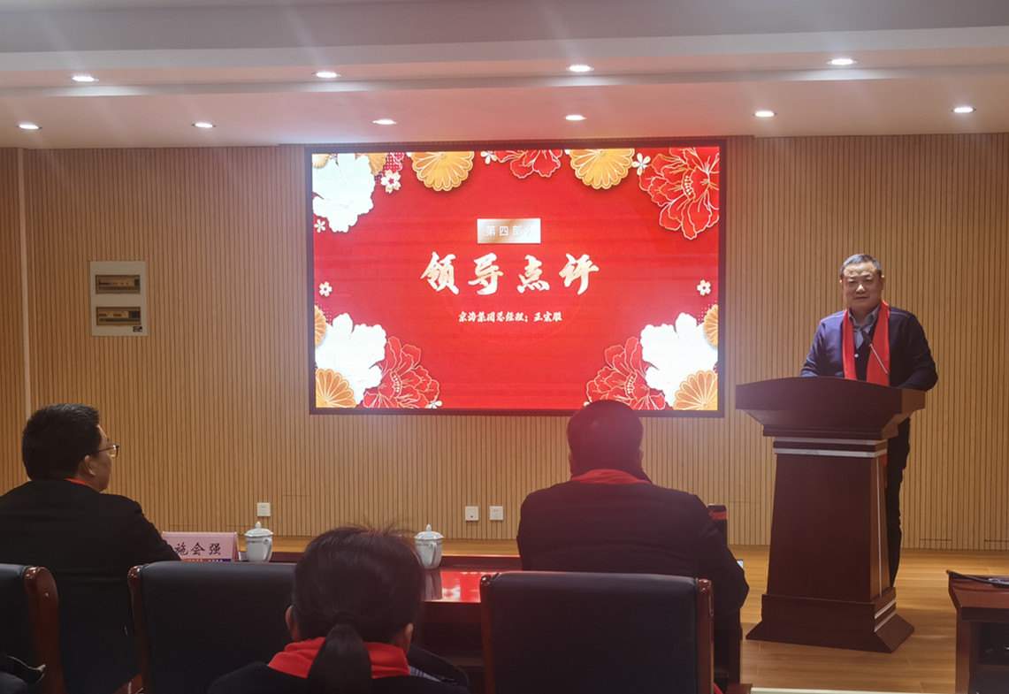 1-22012410494Q04 红蓝(中国区)股份有限公司-官网