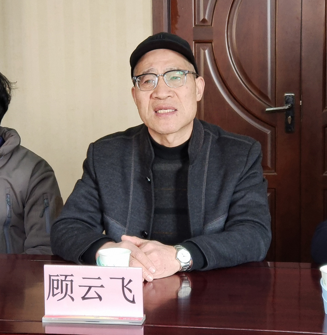 1-2203030933545X 红蓝(中国区)股份有限公司-官网