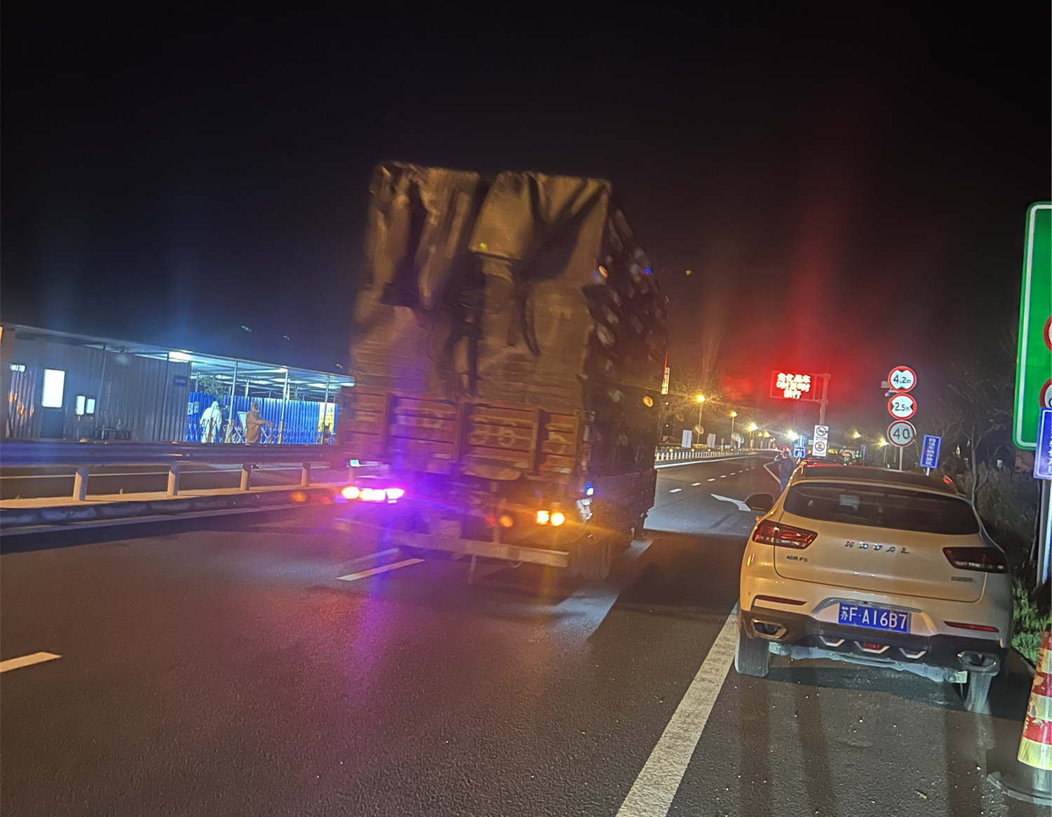 1-22042G63435E0 红蓝(中国区)股份有限公司-官网