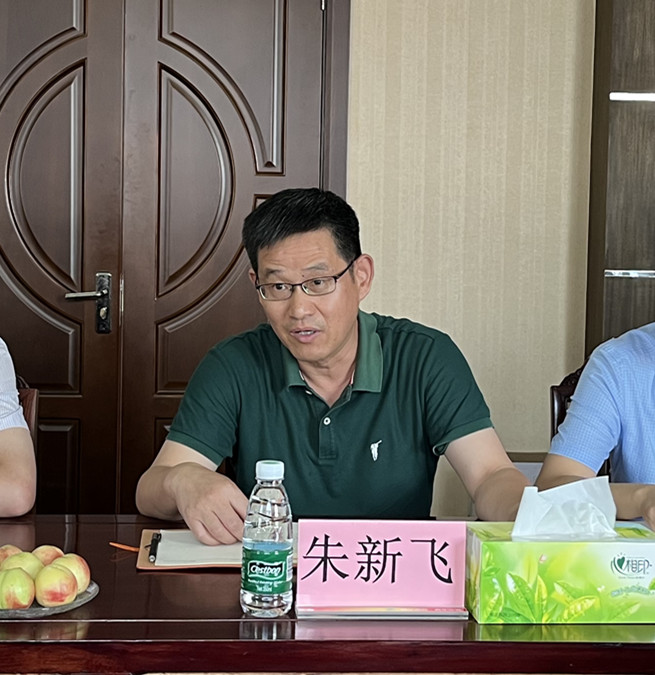 1-220Q209335J95 红蓝(中国区)股份有限公司-官网