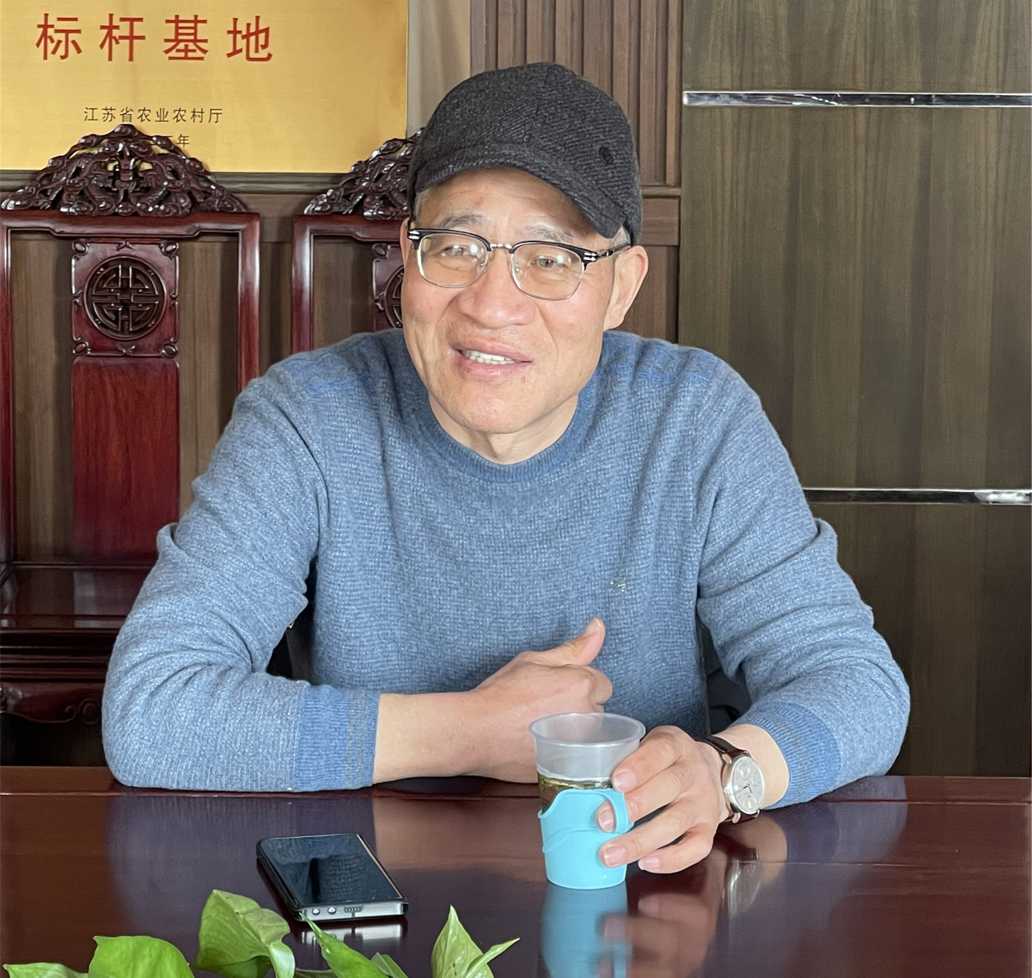 1-23020G0015L01 红蓝(中国区)股份有限公司-官网