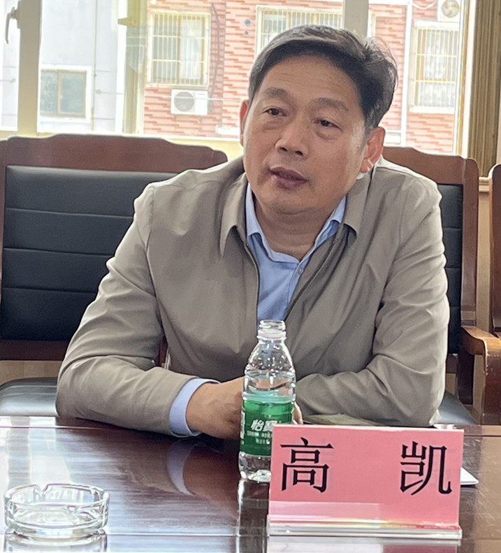 1-230413161400425 红蓝(中国区)股份有限公司-官网