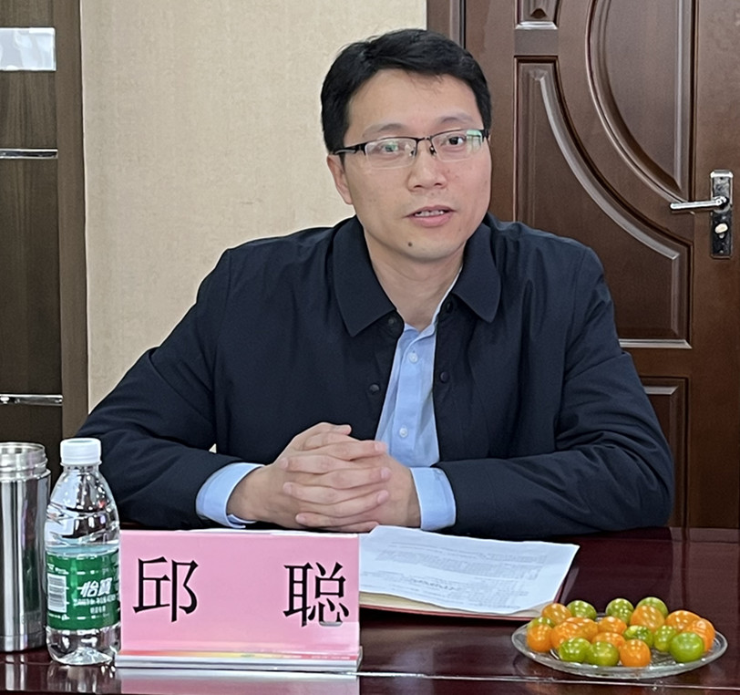 1-23041Q53152144 红蓝(中国区)股份有限公司-官网
