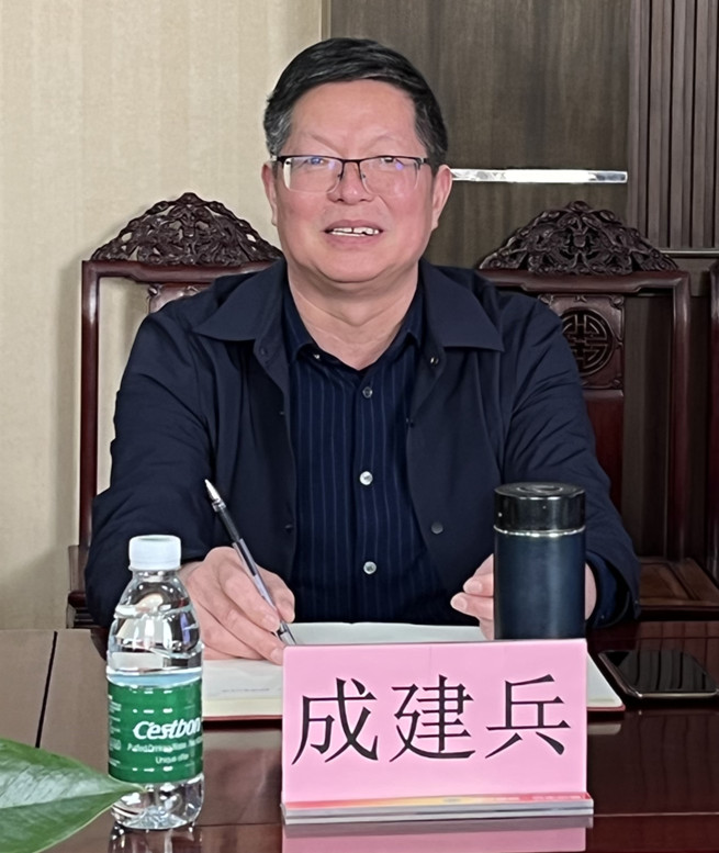 1-23041Q53502b0 红蓝(中国区)股份有限公司-官网