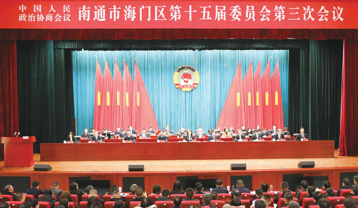 1-24011514101L45 红蓝(中国区)股份有限公司-官网