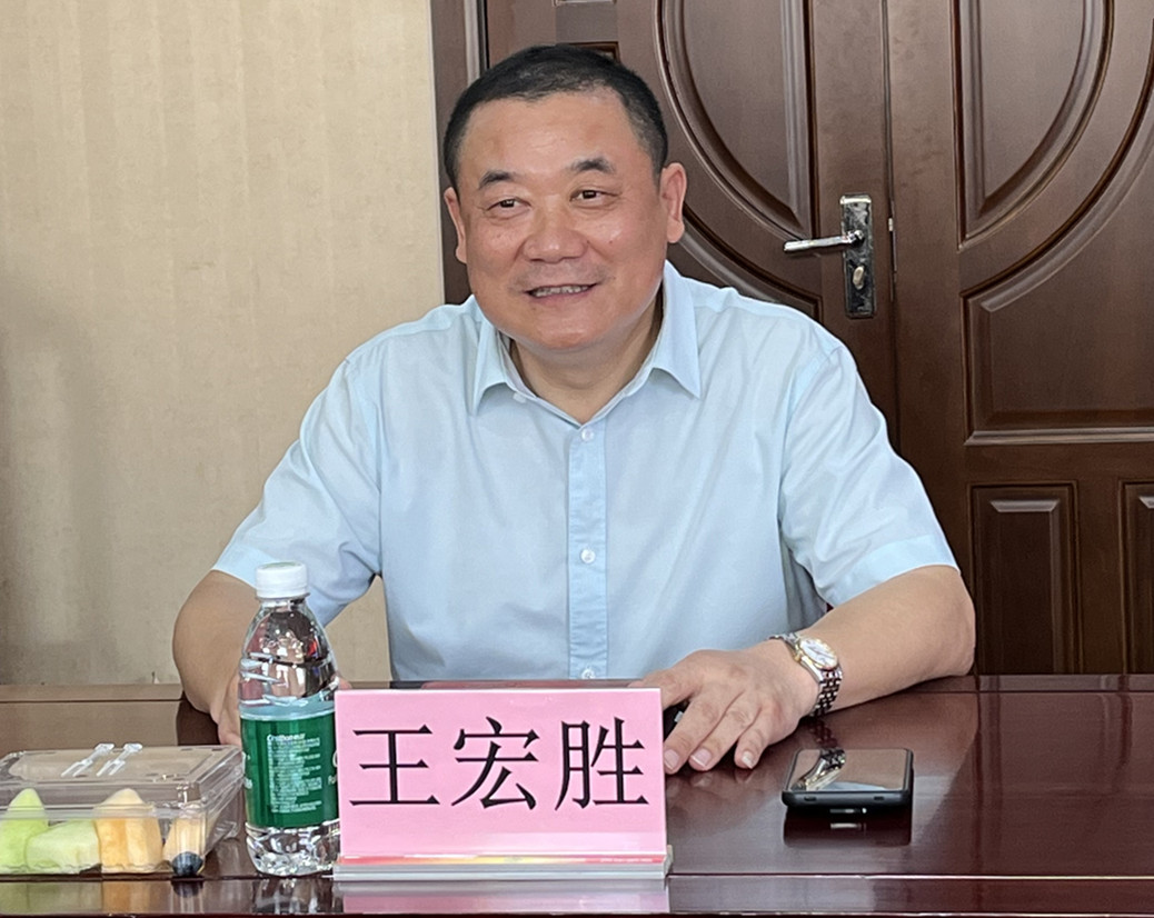 1-240GQ54235421 红蓝(中国区)股份有限公司-官网