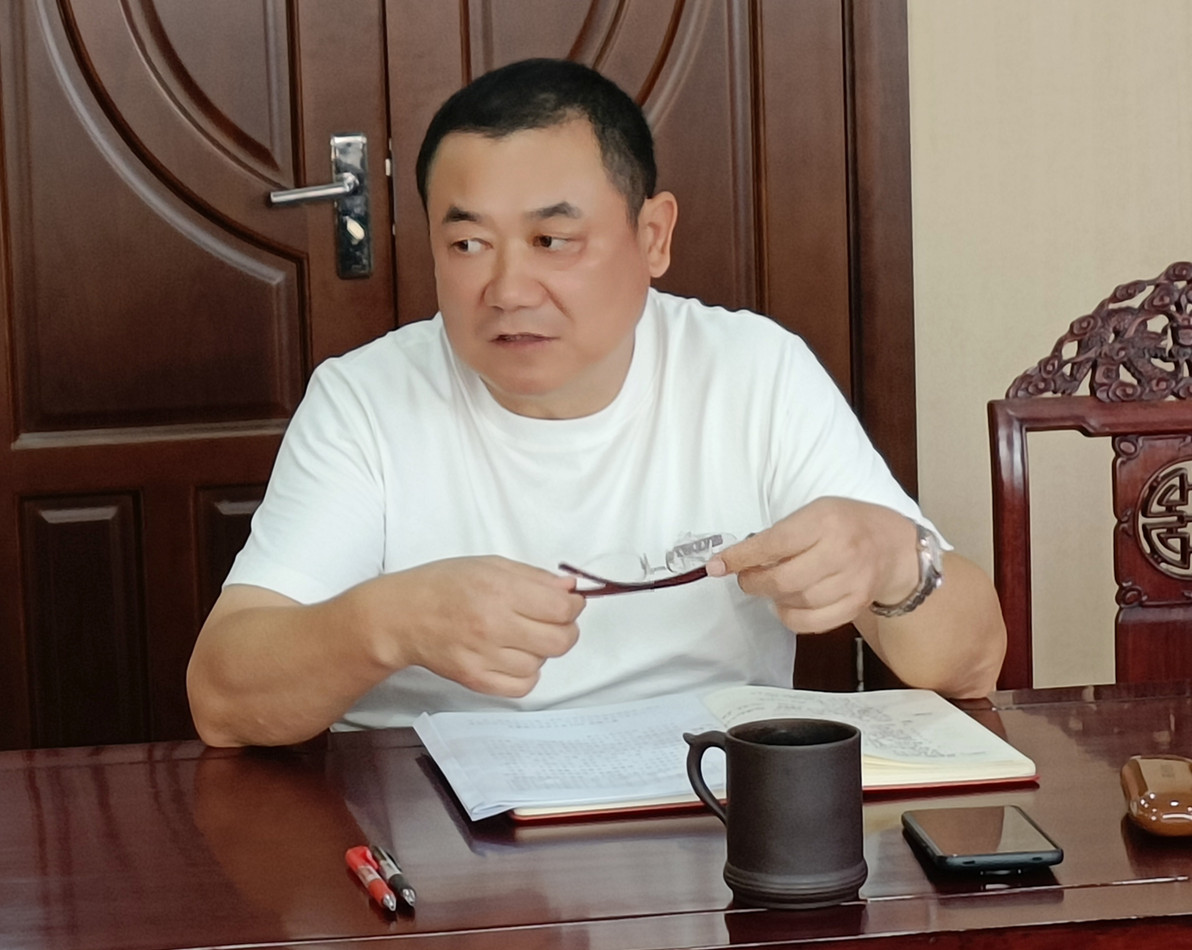 1-240I1144440939 红蓝(中国区)股份有限公司-官网