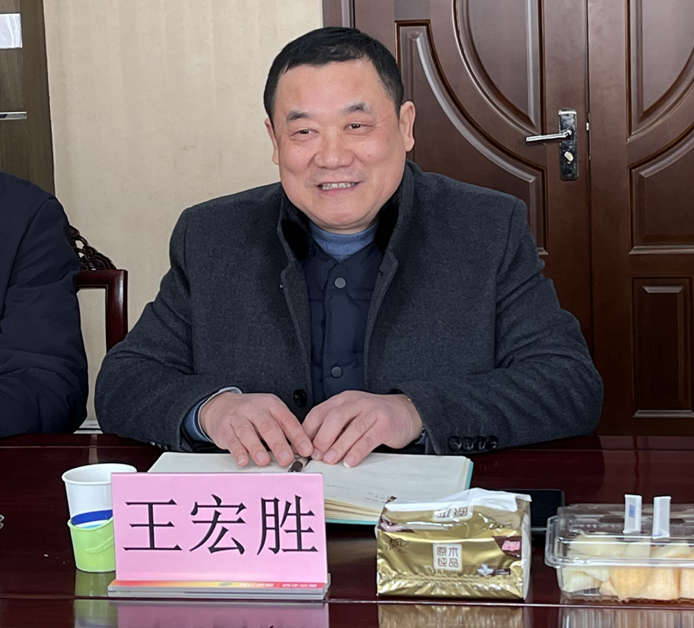 1-2502251353415Z 红蓝(中国区)股份有限公司-官网