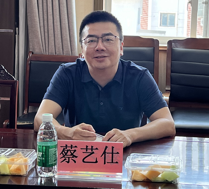 1-25061FQ024121 红蓝(中国区)股份有限公司-官网