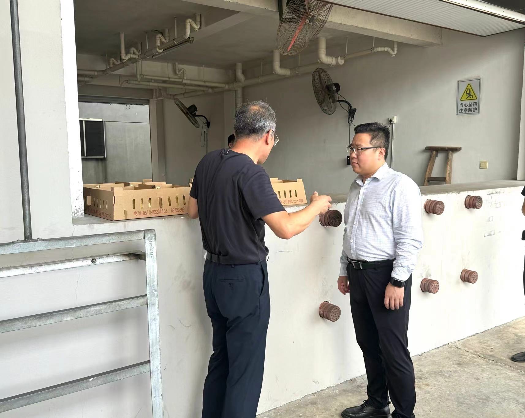 1-250925154542N0 红蓝(中国区)股份有限公司-官网