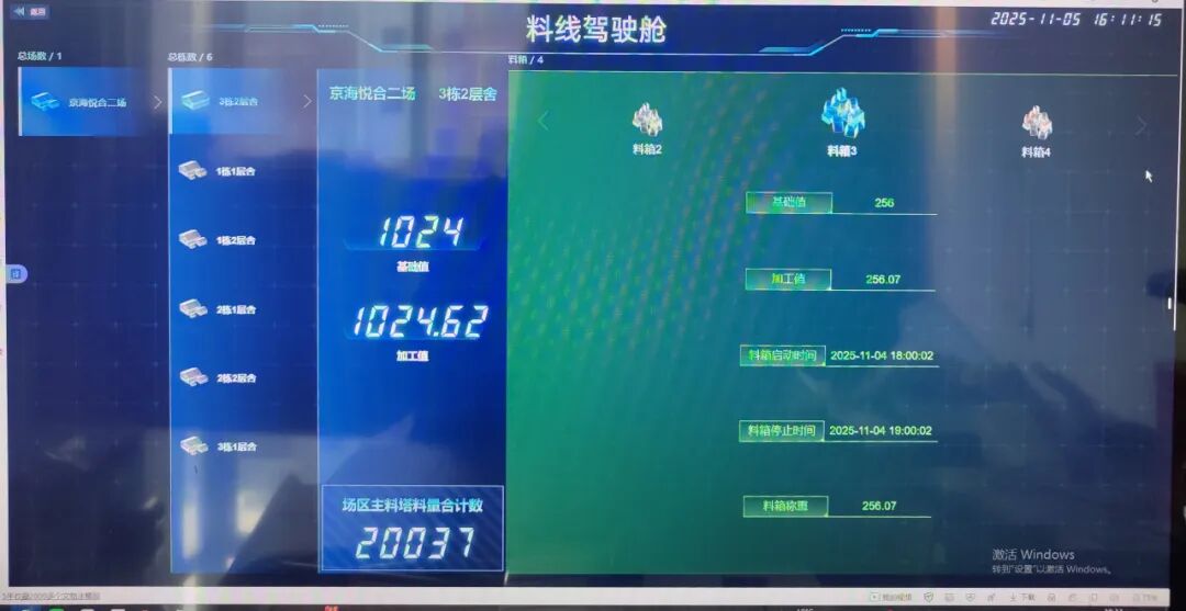 1-260429134K1910 ºìÀ¶(ÖйúÇø)¹É·ÝÓÐÏÞ¹«Ë¾-¹ÙÍø