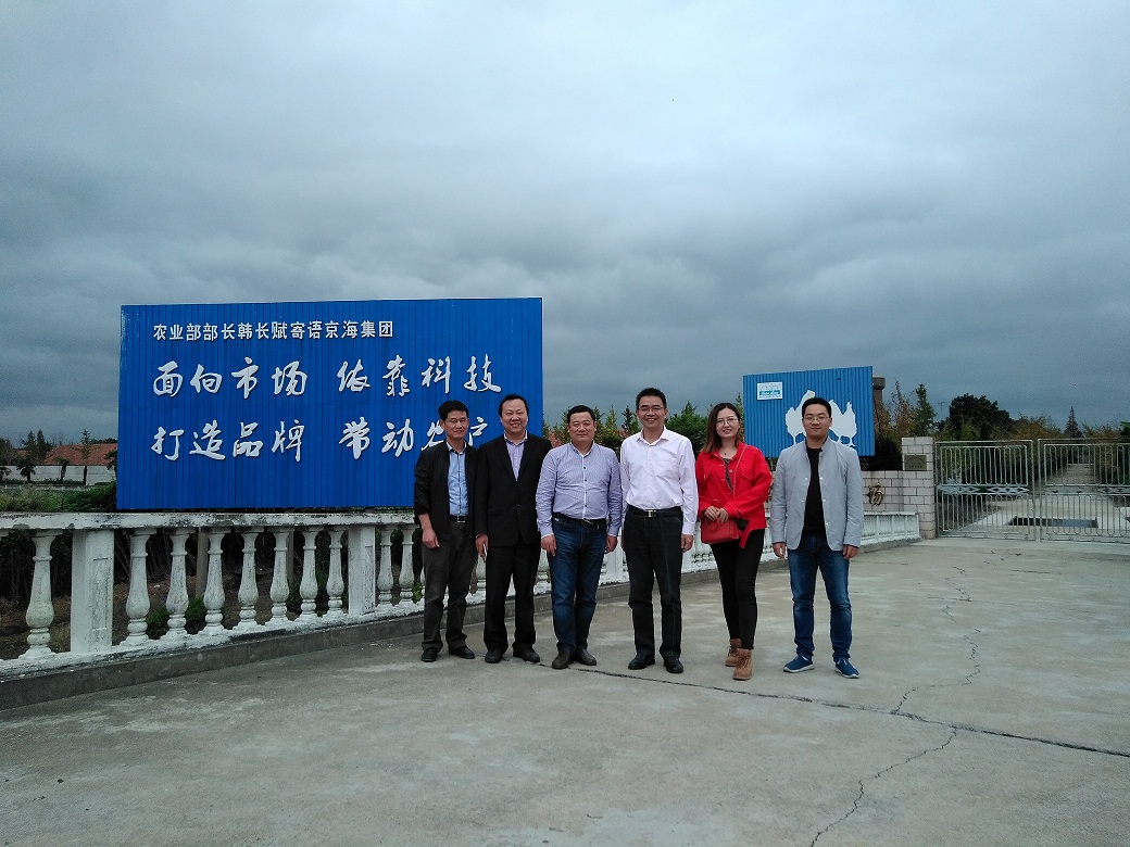 3参观鸡场所影.jpg