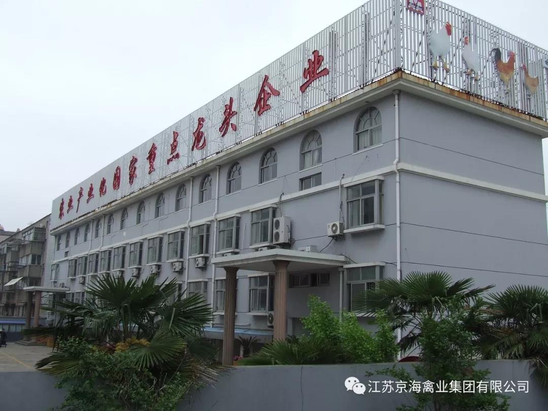 微信图片_20180802112913.jpg 微信图片_20180802112913.jpg