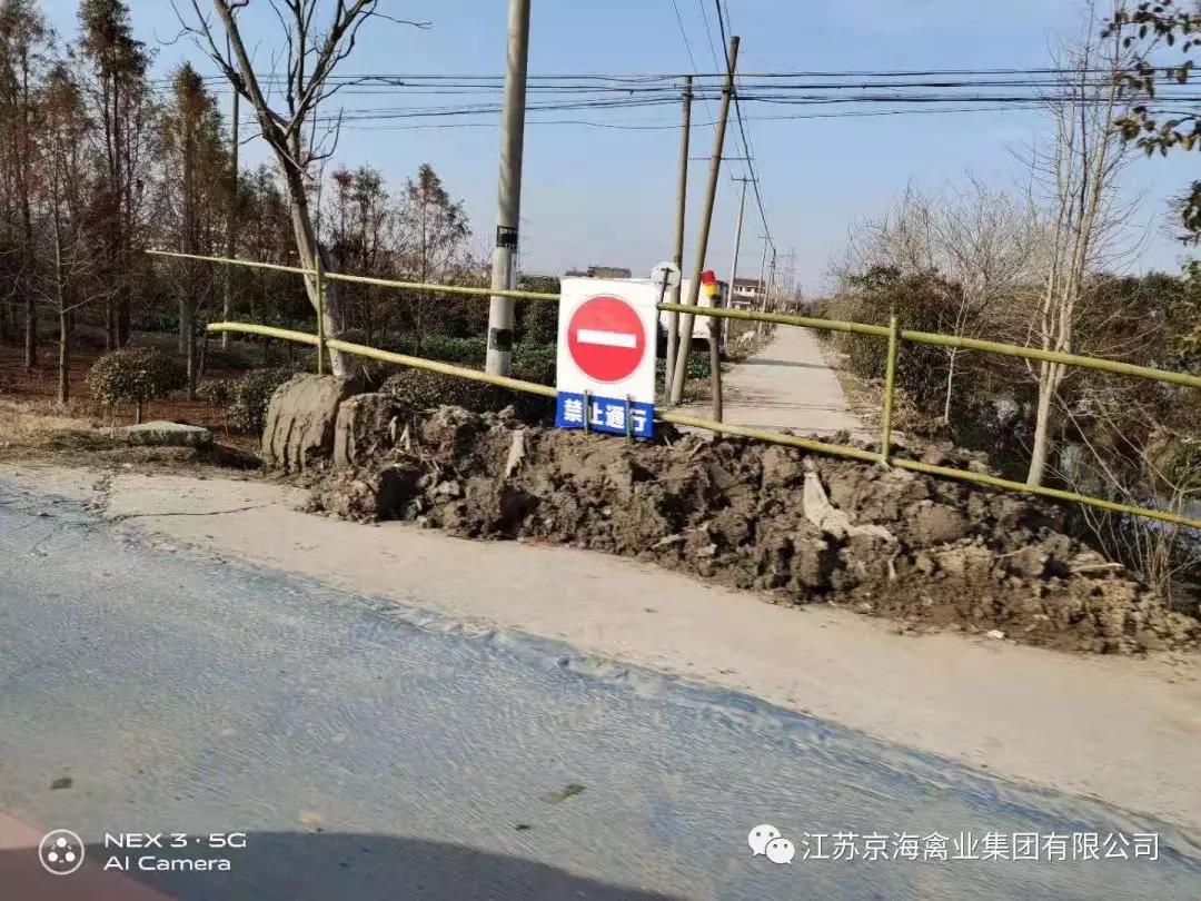 ΢��ͼƬ_20200212080721.jpg