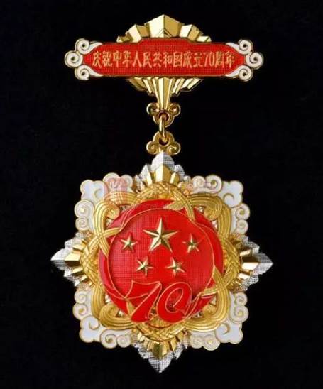 clip_image004.jpg ×¢Ã÷: https://timgsa.www.hmyny188.com/timg?image&quality=80&size=b9999_10000&sec=1590552587028&di=a0bb38aaccd47a0157ecf8642d89fcb9&imgtype=0&src=http%3A%2F%2Fimage.bjzxcp.com%2Fuploads/uploads/images%2Fupload%2F2019%2F08%2F0831%2F1567217334972494.png